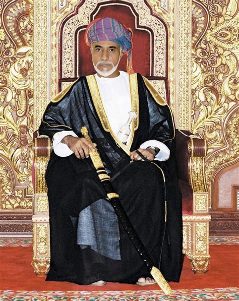 Sultan Qaboos of Oman